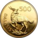 500 Dalasis (Conservation - Sitatunga)