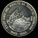 1 Peso (35th Ann. - Assault of the Moncada garrison)