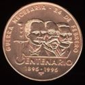 1 Peso (Centennial)