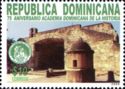 70th Anniversary of Dominican History Academy