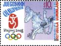 Olympics Beijing - Taekwondo