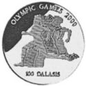 100 Dalasis (XXVII Summer Olympic Games 2000 Sydney)