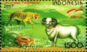 Tiger (Panthera tigris), Sheep (Ovis aries), Rafflesia