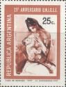 25th Anniversary of UNICEF