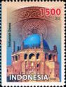 Indonesia-Iran Joint Issue - Solyanieh Dome