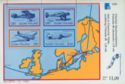 Stamp Exhibition FINLANDIA '88