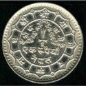 1 Rupee (large type)