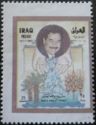Saddam Hussein, president; hands, water, palms, ears