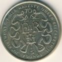5 Pounds (70th Birthday of Queen Elizabrth II)