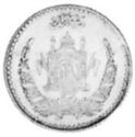 ½ Afghanis