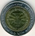 10 Baht (70th Anniversary of Thammasat University)