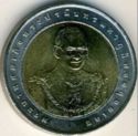 10 Baht (72nd Anniversary - Secretariat of the Cabinet)