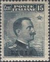 King Victor Emmanuel III, BLUE-BLACK overprint