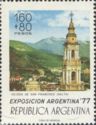 Philatelic Exhibition "Argentina 77", Church of San Francisc