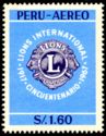 Lions International- Emblem