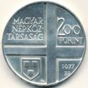 200 Forint (Tivadar Csontvary Kosztka)