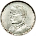 10 Cents (Sun Yat-sen)