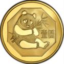 1 Yuan