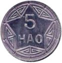 5 Hào (Value raised in star)