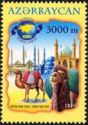 Camels and Mosques