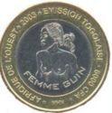 6,000 CFA Francs (4 Africa)