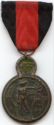 Yser Medal