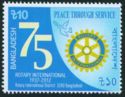 75th Anniversary of Rotary International in Bangladesh