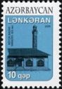19th Century Mosque, Lankaran