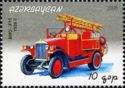 Fire Engine - AMO-F15 (1926)