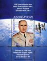 Chairman of Space Flights Lieutenant-General Karim Karimov