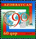 90th Anniversary of Azerbaijan Diplomatic Service