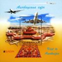 Europa - Tourism - Baku International Airport