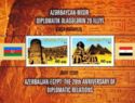 20th Anniversary Azerbaijan-Egypt Diplomatic Relations