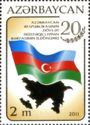Flag and Map of Azerbaijan