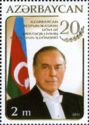 President Heydar Aliyev (1993-2003)