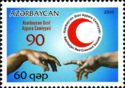 90th Anniversary of Azerbaijan Red Crescent Society