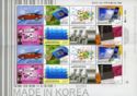Korea's Top Eight Export Industries