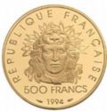 500 Francs (1996 Olympics-Archery)