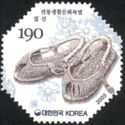 Korean footware - Jipsin