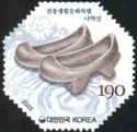 Korean footware - Namaksin