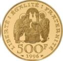 500 Francs (King Clovis)