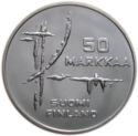 50 Markkaa  (World Ice Hockey Championship Games)
