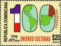 Centenary of UPAEP