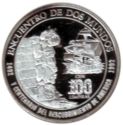 100 Lempiras (500th Anniversary - Discovery of America)