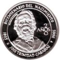 10 Lempiras (200th birthyear General José Trinidad Cabañas)