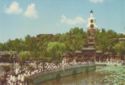 Beihai Park. Jade Island