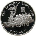 5,000 Won (XXIV Sumer Olympics 1988 - Tug of War)