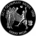 10,000 Won (XXIV Sumer Olympics 1988 - Volleyball)