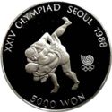 5,000 Won (XXIV Sumer Olympics 1988 - wrestling)