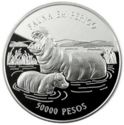 50,000 Pesos (Hippopotamus)